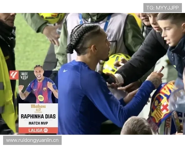 库尔图瓦批评巴萨与黄潜海外赛影响公平性强调西甲主客场差异显著